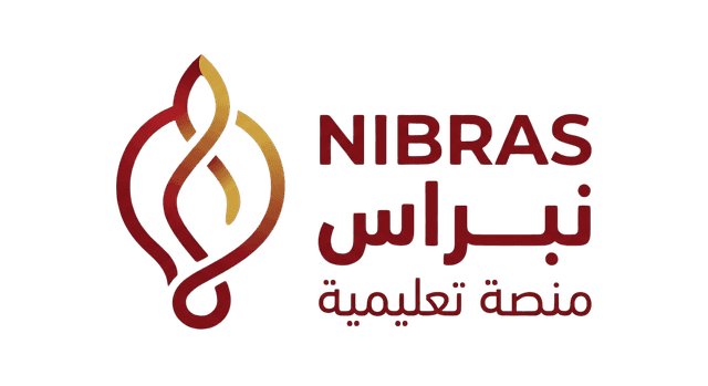 نبراس